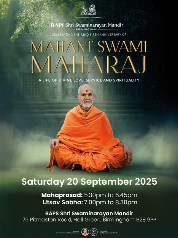 Mahant Swami Maharaj Janma Jayanti